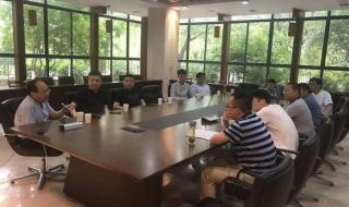 江苏省梅村高级中学