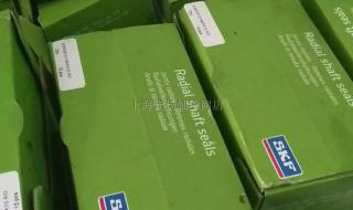 skf骨架油封 skf骨架油封